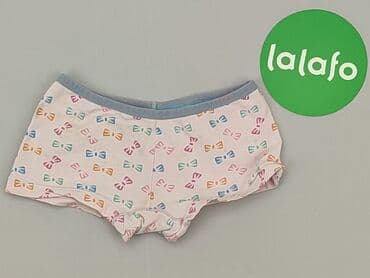 pomaranczowe spodnie dresowe: Shorts, 12-18 months, condition - Very good — 2