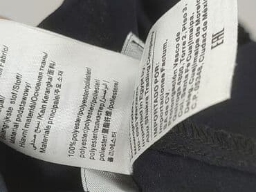 majtki od stroju kąpielowego: Etam, Szorty damskie, rozmiar S — 6