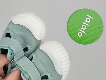 sweter warkocze: Sandałki Cool Club, 21, Używany — 6