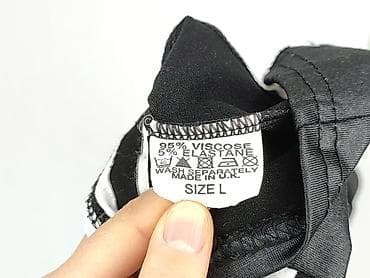 obuwie kielce: Spódnica damska, rozmiar L — 4