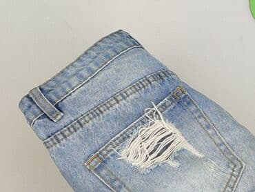 cropp spodnie krótkie: Cropp, Szorty damskie, rozmiar S — 7