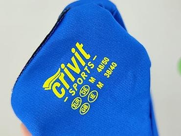 koszulki basic uniqlo: Crivit Sports, Koszulka dla mężczyzn, rozmiar M — 5