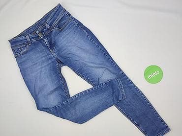 buccia mela: Pepe Jeans, Jeansy damskie, rozmiar S — 2