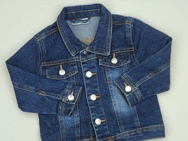 Other baby clothes, Ergee, 12-18 months, condition - Perfect