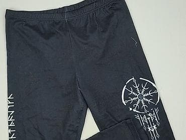 Legginsy Sportowe damskie, rozmiar XL