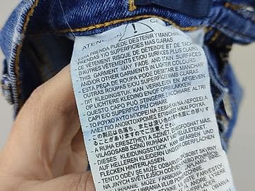 custom spodnie: Spodnie jeansowe, Zara, 8 lat, 128, stan - Bardzo dobry — 5