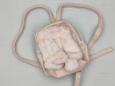 Torby i plecaki: Plecak, stan - Idealny — 1