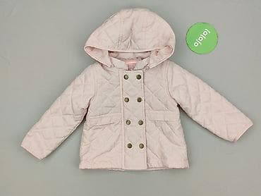 bluza z futrem: Kurtka, Cool Club, 9-12 miesięcy, stan - Bardzo dobry — 2