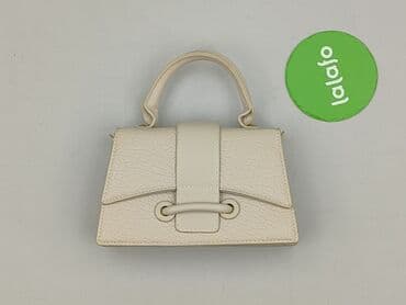 reserved chusty: Torebka, stan - Idealny — 2