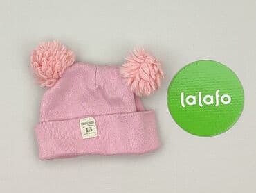 rajstopy we wzor: Cap, condition - Good — 2