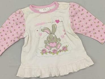 kapcie cmp: Kaftan, Ergee, 3-6 months, condition - Very good — 1