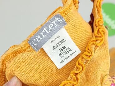 zara koszula z bambusem: T-shirt, Carter's, 12-18 months, condition - Perfect — 4