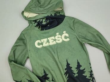 bluza smog regular fit: Bluza z kapturem dla mężczyzn, rozmiar M — 1