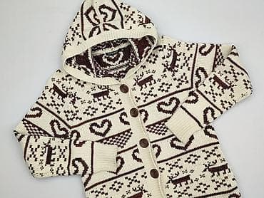 szafa.pl: Kardigan damski, rozmiar M — 1