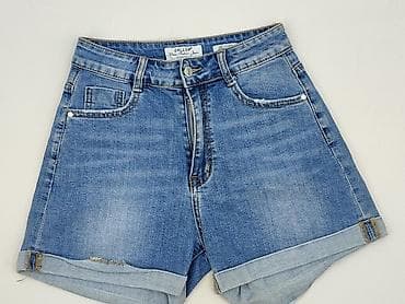 short amisu: Jeanswear, Szorty damskie, rozmiar S — 1