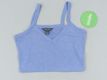 primark hello kitty majtki: Primark, Top damski, rozmiar M — 2