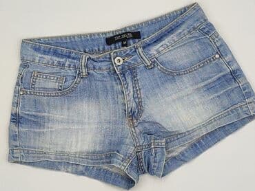 Top Secret, Шорти жіночі, розмір XS