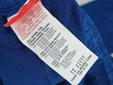 Puma, Spodnie dresowe dla mężczyzn, rozmiar L w lalafo.pl — 5 Puma, Spodnie dresowe dla mężczyzn, rozmiar L — 5