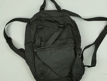 torba czarna: Plecak, stan - Bardzo dobry — 1