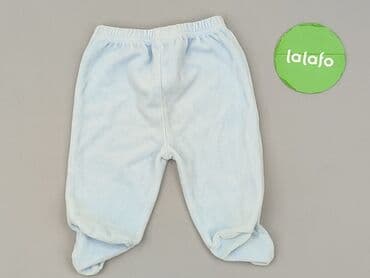 kombinezon zimowy endo: Leggings, 3-6 months, condition - Perfect — 3