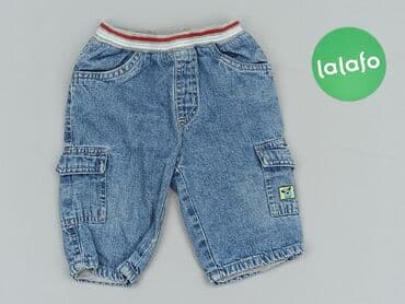 wojcik rajstopy: Leggings, 3-6 months, condition - Good — 2