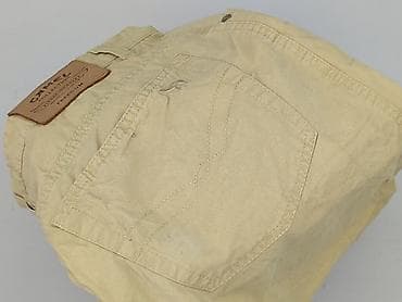 smog basic regular fit: Camel, Szorty dla mężczyzn, rozmiar XL — 6