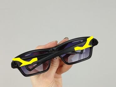 akcesoria rowerowe lidl: Okulary, Przeciwsłoneczne, Trapez kształt, stan - Bardzo dobry — 4
