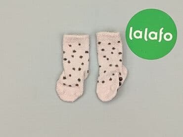 miu miu klapki: Socks, condition - Very good — 2
