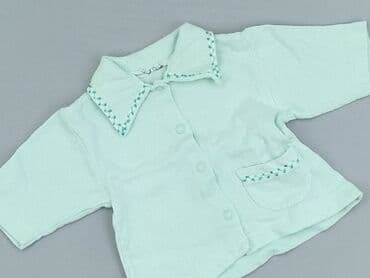 lidl kombinezon softshell: Kaftan, Newborn baby, condition - Very good — 1