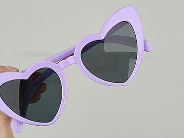 max mara okulary: Okulary, Przeciwsłoneczne, Kocie oczy kształt, stan - Bardzo dobry — 5