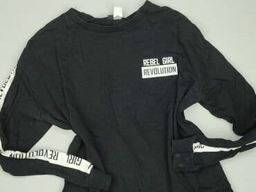 pull i bear bluza: H&M Divided, Світшот жіночий, розмір M — 1