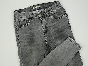 purpl jeans: M.Sara, Jeansy damskie, rozmiar S — 1