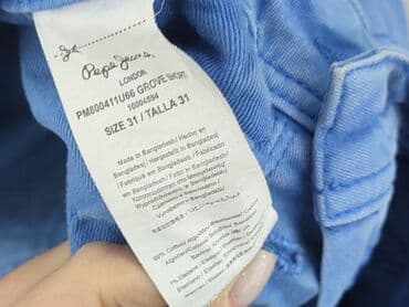 piżama do karmienia lidl: Pepe Jeans, Szorty dla mężczyzn, M — 5