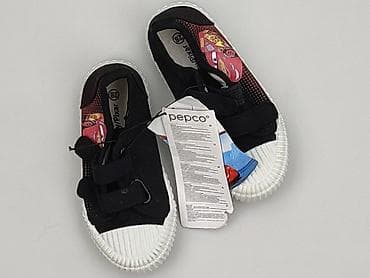 trampki walkmaxx mango: Trampki 28, Nowy — 1