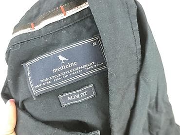 hm cargo: Medicine, Koszulа dla mężczyzn, rozmiar M — 4