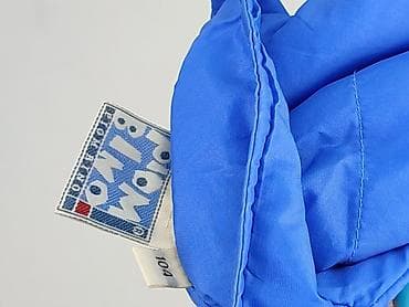 szare dresy: Kamizelka, 3-4 lat, 98-104 cm, stan - Bardzo dobry — 4