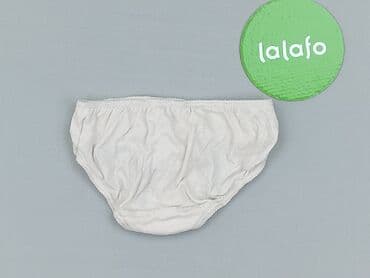 podkoszulki dla dzieci allegro: Panties, condition - Very good — 3