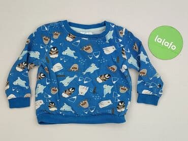 body z kubusiem puchatkiem: Bluza, So cute, 12-18 miesięcy, stan - Bardzo dobry — 2