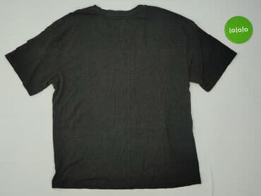 box koszulki piłkarskie: Cropp, Koszulka dla mężczyzn, M — 3