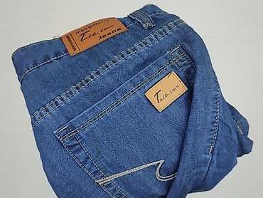 lidl denim: Szorty dla mężczyzn, rozmiar L — 7