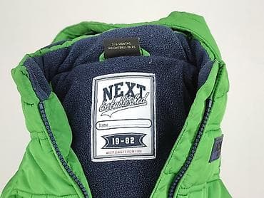 body 85e: Kurtka przejściowa, Next, 1.5-2 lat, 86-92 cm, stan - Bardzo dobry — 4