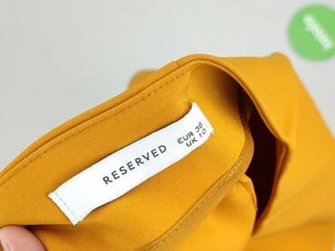 spódnice maxi tuba: Reserved, Спідниця жіноча, M на lalafo.pl — 4 spódnice maxi tuba: Reserved, Спідниця жіноча, M — 4