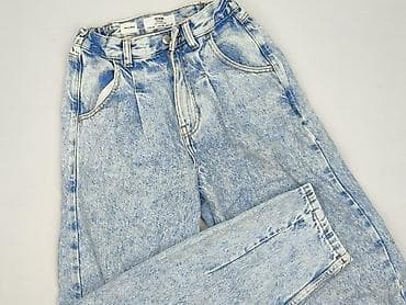 bershka sklepy: Bershka, Jeansy damskie, rozmiar 2XS — 1