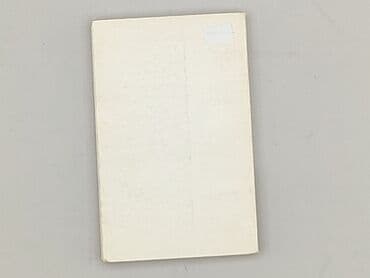 Books, Audio & Video formats: Book, genre - Non-fiction, condition - Perfect — 2