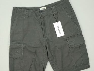 szorty mohito: Yourturn, Szorty dla mężczyzn, rozmiar XS — 1