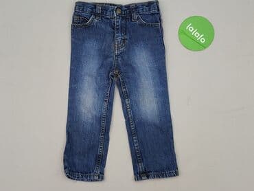 spodnie robocze: Spodnie jeansowe, 1.5-2 lat, 92, stan - Bardzo dobry — 2