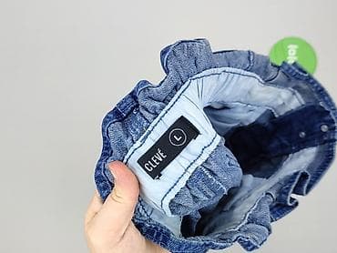 mh jeans: Szorty damskie, rozmiar L — 7