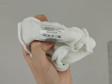 kamizelka jenot naturalny: Шапочка, 6-9 міс., стан - Дуже гарний — 5