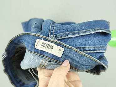 dsquared2 jeans: Denim Collection, Jeansy damskie, rozmiar XS — 4