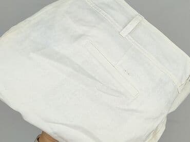 jeansy damskie podarte: New Look, Брюки жіночі, розмір XL — 6